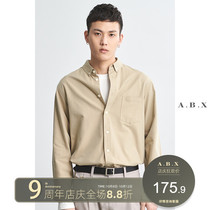 2021 autumn new lyocell long sleeve shirt men loose Korean trend handsome men Business casual shirt