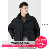2021 Winter new stand collar down jacket men short thick warm men men Korean trend handsome bread clothes
