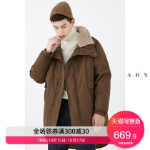 Winter lamb wool splicing high collar windproof down jacket coat men thick Korean trend brand warm coat