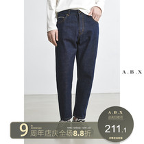 2021 autumn vintage red-ear jeans mens loose straight pants Korean trend spring and autumn mens Tide brand trousers