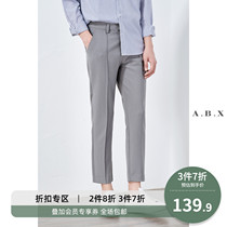 abx2021 summer nine-point pants mens straight small trousers mens pants casual pants beige suit pants