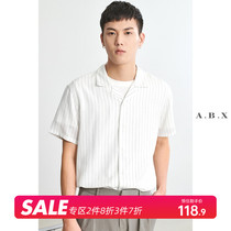 Summer slim fit Feeling Short Sleeve Shirt Male Loose Day Ensemble Retro 100 Hitch Casual Business Men White Shirt Tide