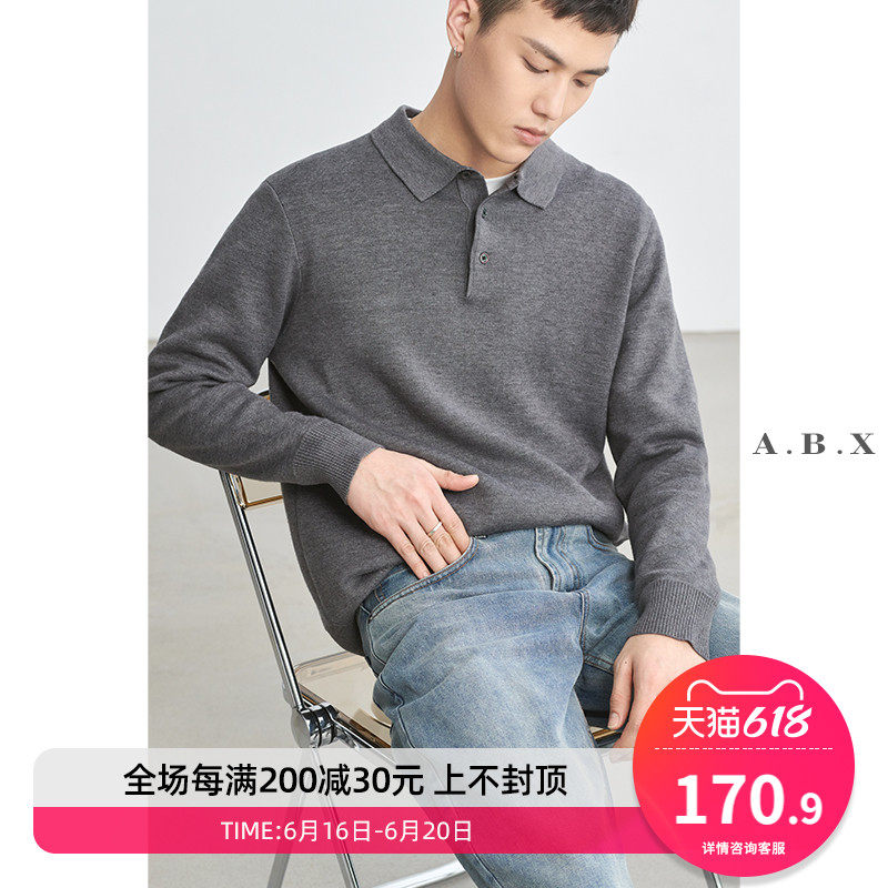 Spring and autumn new turtleneck long sleeve polo shirt men fashion casual men popular logo loose T-shirt bottom knit