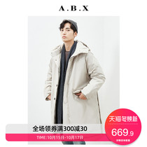 2021 Winter side fork hooded bread down jacket male long knee Korean trend handsome thick warm