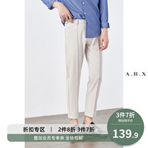 abx2021 nine-point pants mens straight Korean version of the trend hanging small trousers mens pants white casual pants