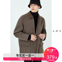 Autumn and winter New all wool woolen jacket men loose casual Korean trend plus velvet Padded cashmere wool jacket