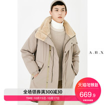 Winter New Lamb hair high collar white duck down jacket men thick Korean trend tooling wool collar warm coat