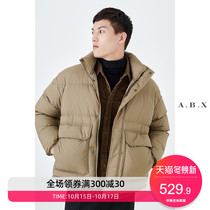 2021 Winter new white duck down jacket mens short thick warm trend handsome bread clothes