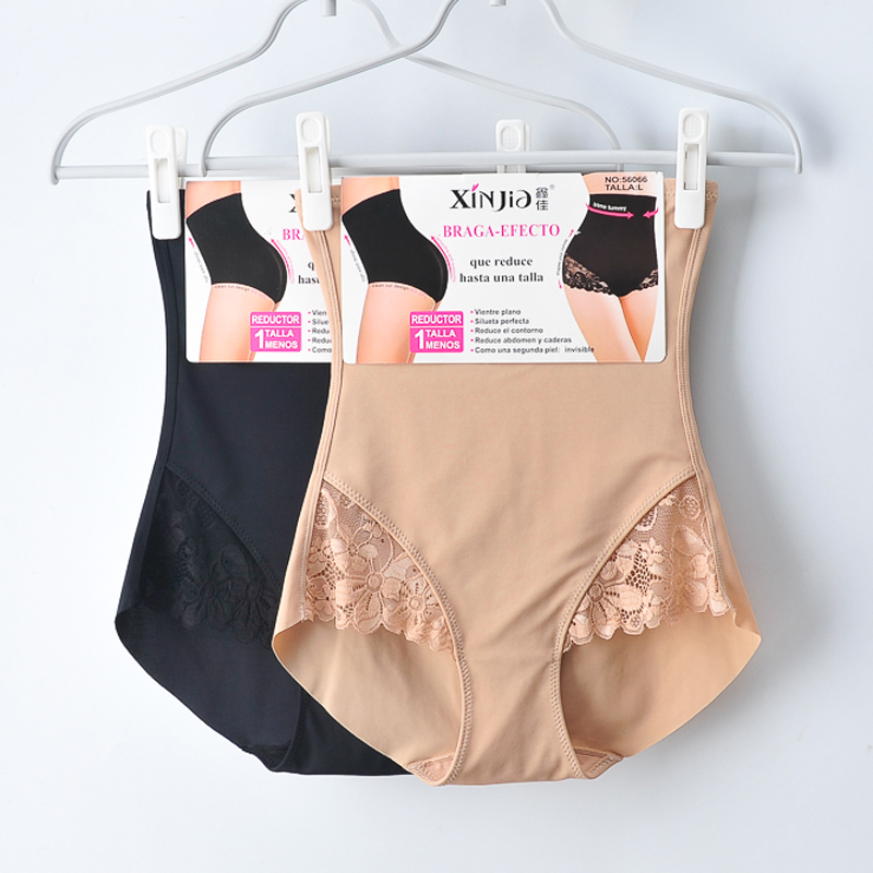 Powerful collection of small belly bunches panties women's stomach shaping summer thin strips of ice silk high waist without marks and hip-shapeless shaping pants