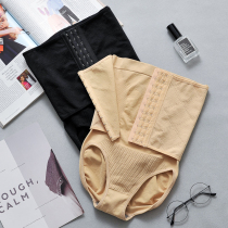 Thin strong breasted pants womens tight waist waist lifting hip belly pants postpartum seamless shaping stomach tie pants