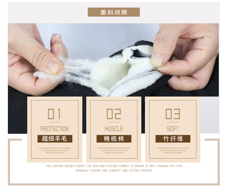 Quần yếm cashmere cổ trung và già ở nam và nữ cao eo thon, quần len dày ấm cộng với chất béo chính hãng quần giữ nhiệt nam