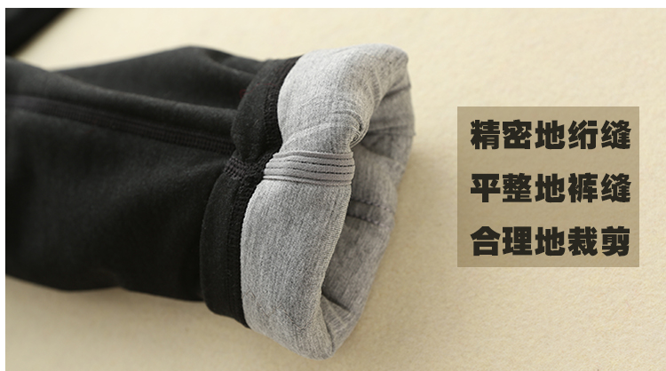 Quần yếm cashmere cổ trung và già ở nam và nữ cao eo thon, quần len dày ấm cộng với chất béo chính hãng quần giữ nhiệt nam