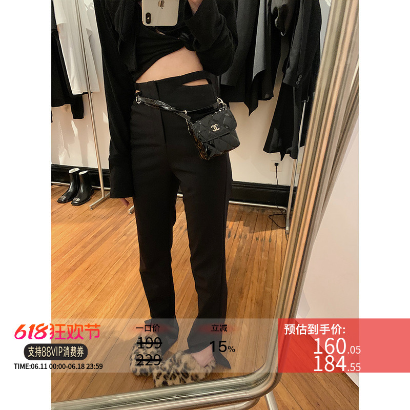 Ouyang Spicy Girl Black Slit Pants Women's Summer New High-Waisted Straight-Leg Slimming Floor-Length Casual Pants