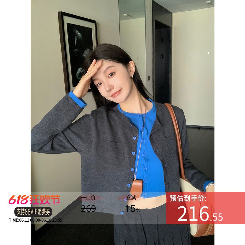 区区欧阳撞色假两件针织衫女春季慵懒风毛衣软糯开衫复古长袖上衣