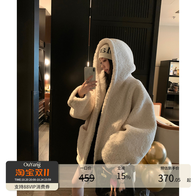 Ouyang White Lamb Wool Hooded Eco-Friendly Fur Women's Winter Thickened Fur Integrated Coat