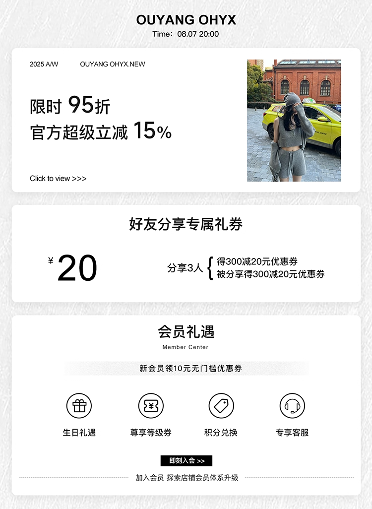 Счастливого плаката