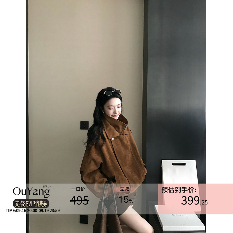 Ouyang's'Y' Brand Runway Style'Old Money' Soft Matte Finish Faux Suede Lapel Collar Shoulder Flap Bomber Jacket Ouyang's'Y' Brand Runway Style'Old Money' Soft Matte Finish Faux Suede Lapel Collar Shoulder Flap Bomber Jacket