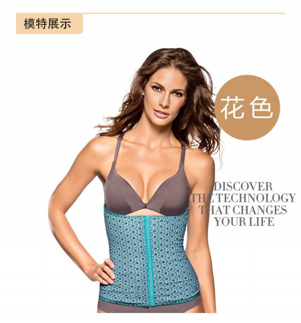 Leonisa sau sinh bụng thắt lưng eo cơ thể cơ thể mới đến quần sịp