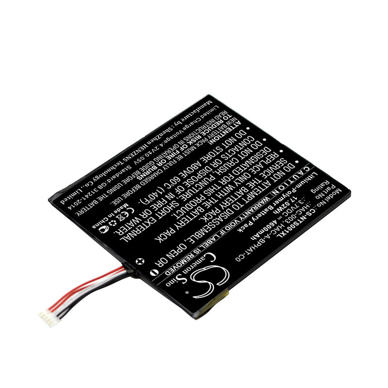 CS-NTS001XL-2