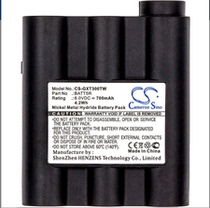 CS suitable for Midland GXT550 GXT300VP3 walkie-talkie battery PB-ATL G7 BATT-5R