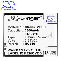 CS is suitable for Nokia Nokia Nokia 2 2 2019 high-performance mobile phone battery factory direct supply HQ510