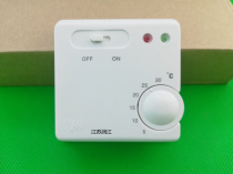 Electric heater electric heating electric heating film thermostat floor heating switch temperature control switch 5- 30℃ 10-60℃