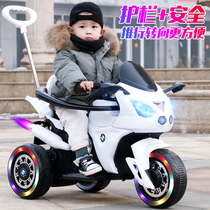 Childrens electric motorcycle boy charging tricycle remote control toy car can sit on the baby child battery stroller