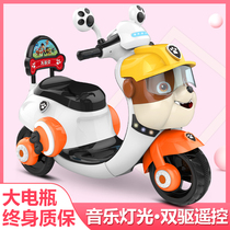Barking team childrens electric motorcycle boy tricycle charging girl double remote control can sit on adult toy car
