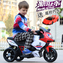New childrens electric motorcycle tricycle 1-3-6 years old baby toy car can sit on the child remote control stroller