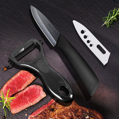 【德利尔】陶瓷刀水果刀两件宝宝辅食刀具