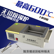 Zhengbang Lava Furnace Circuit Board Dip Welding Machine Square Melting Furnace Thermoregulation Lead-free Small Tin Furnace Manual Table Soldering Machine