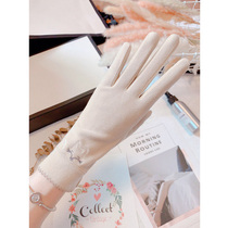Gloves female autumn and winter thin Korean version of cute hand repair temperament imitation rabbit velvet driving student cycling touch screen windproof