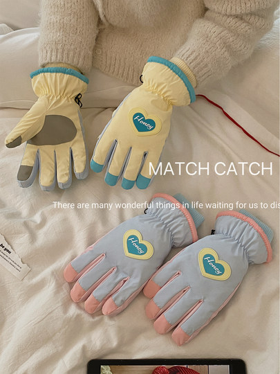 Cute Color Ski Gloves for Women, Winter Thickened Fleece, Warm and Windproof, Touchscreen-Compatible, Non-Slip, Water-Resistant, Suitable for Students Riding Electric Bikes