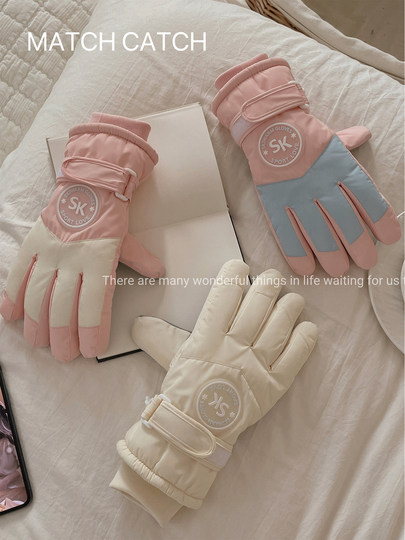 Women's Winter Ski Gloves, Thickened with Fleece and Cotton, Warm, Suitable for Riding Electric Bikes, Cute for Students, Snow-Friendly, Windproof, Waterproof, Non-Slip, Touchscreen-Compatible