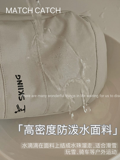 Extended Five-Finger Ski Gloves for Women, Winter Thickened Fleece, Warm, Windproof, Water-Resistant, Touchscreen-Compatible, Outdoor Cycling