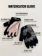 Fitness Gloves for Women, Summer Half-Finger Thin Ice Silk, Breathable for Driving, Pull-Ups, Outdoor Sports, Cycling, Non-Slip for Men