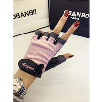 Fitness gloves half finger sports men and women Summer thin anti-cocoon wear wear equipment training yoga bicycle roll iron riding