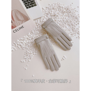 Sheepskin Gloves for Women, Winter Motorcycle Thin Touchscreen Outdoor Riding Gloves, Fleece-Lined Genuine Leather, Short Style for Spring and Autumn, Windproof and Warm for Driving