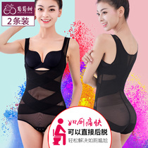 One-piece sculpting clothes waist stomach stomach underwear body tight non-slimming non-slimming clothing