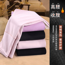 De velvet warm pants womens padded velvet 2021 Winter new inside wearing silk patch bottomed cotton trousers