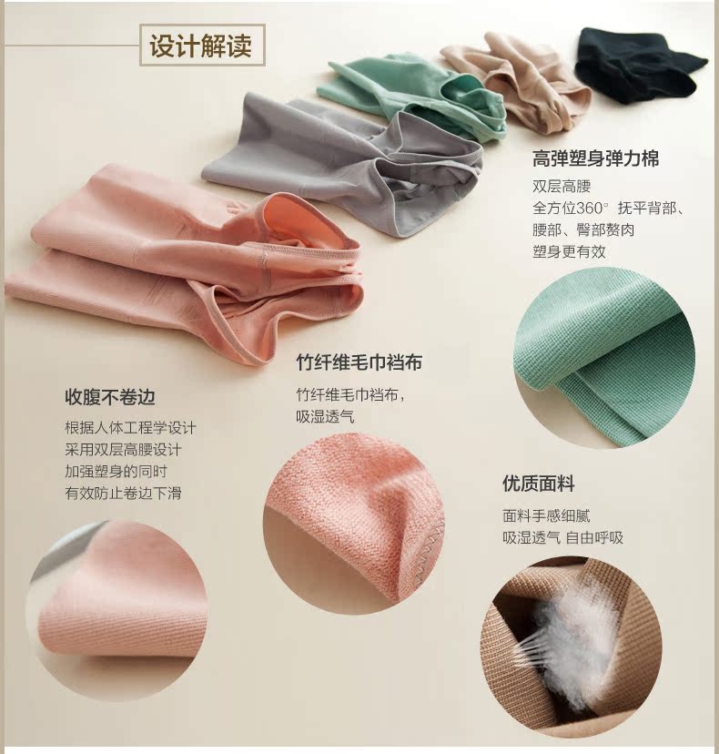 body amincissant sexy - Ref 671464 Image 8