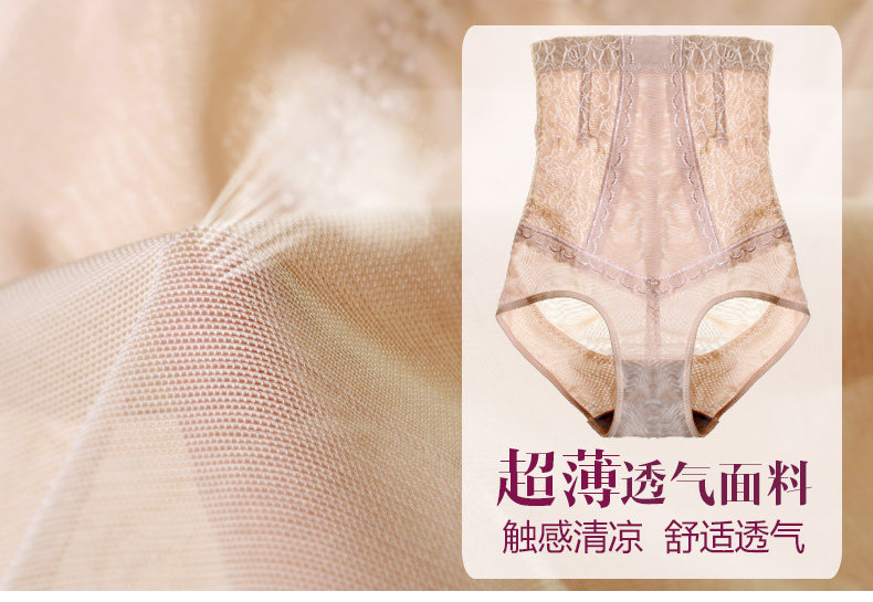 Body sexy - Ref 668583 Image 8