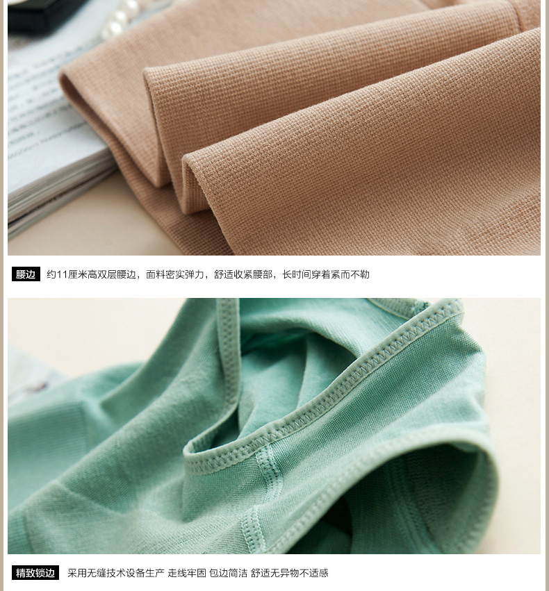 body amincissant sexy - Ref 671464 Image 16