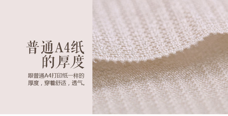 Body P5867, sexy - Ref 668580 Image 21