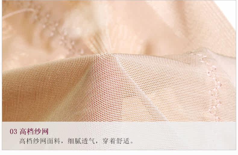 Body sexy - Ref 668583 Image 16