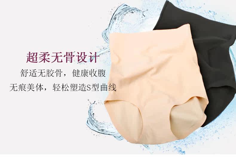 Body sexy - Ref 668594 Image 8