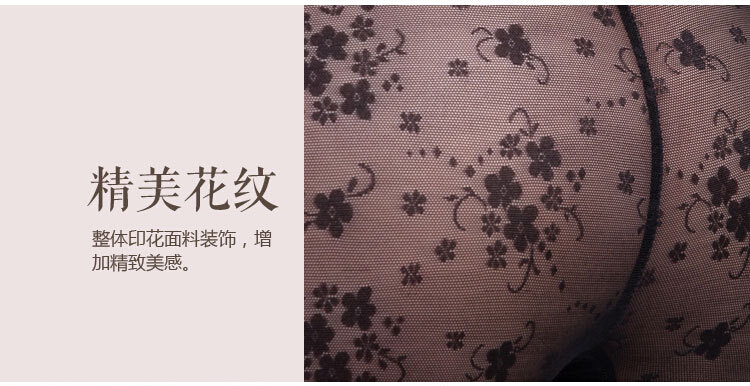 body amincissant sexy - Ref 684620 Image 18