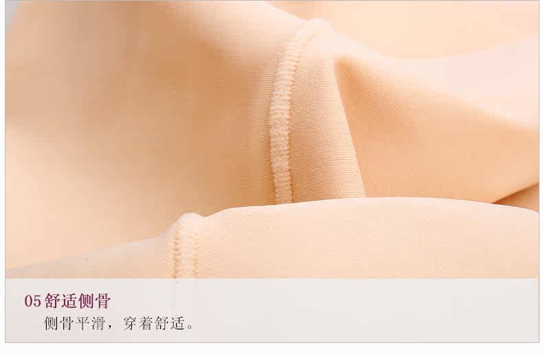 Body sexy - Ref 668594 Image 19