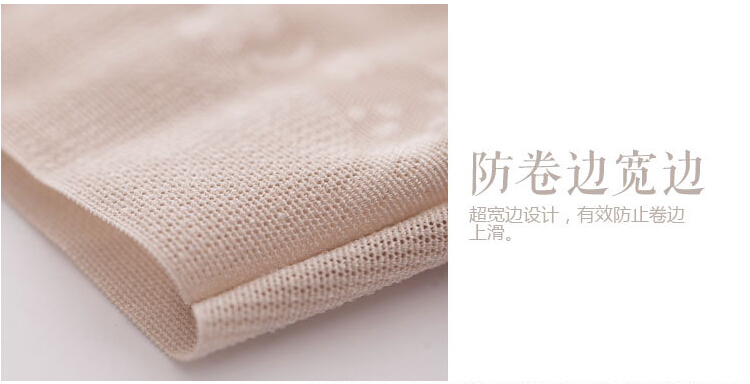 body amincissant sexy - Ref 684620 Image 17