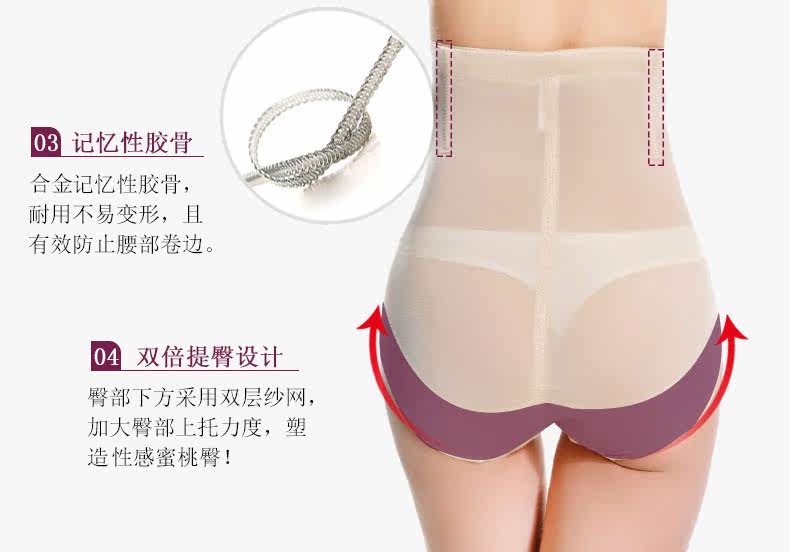 Body sexy - Ref 668583 Image 10